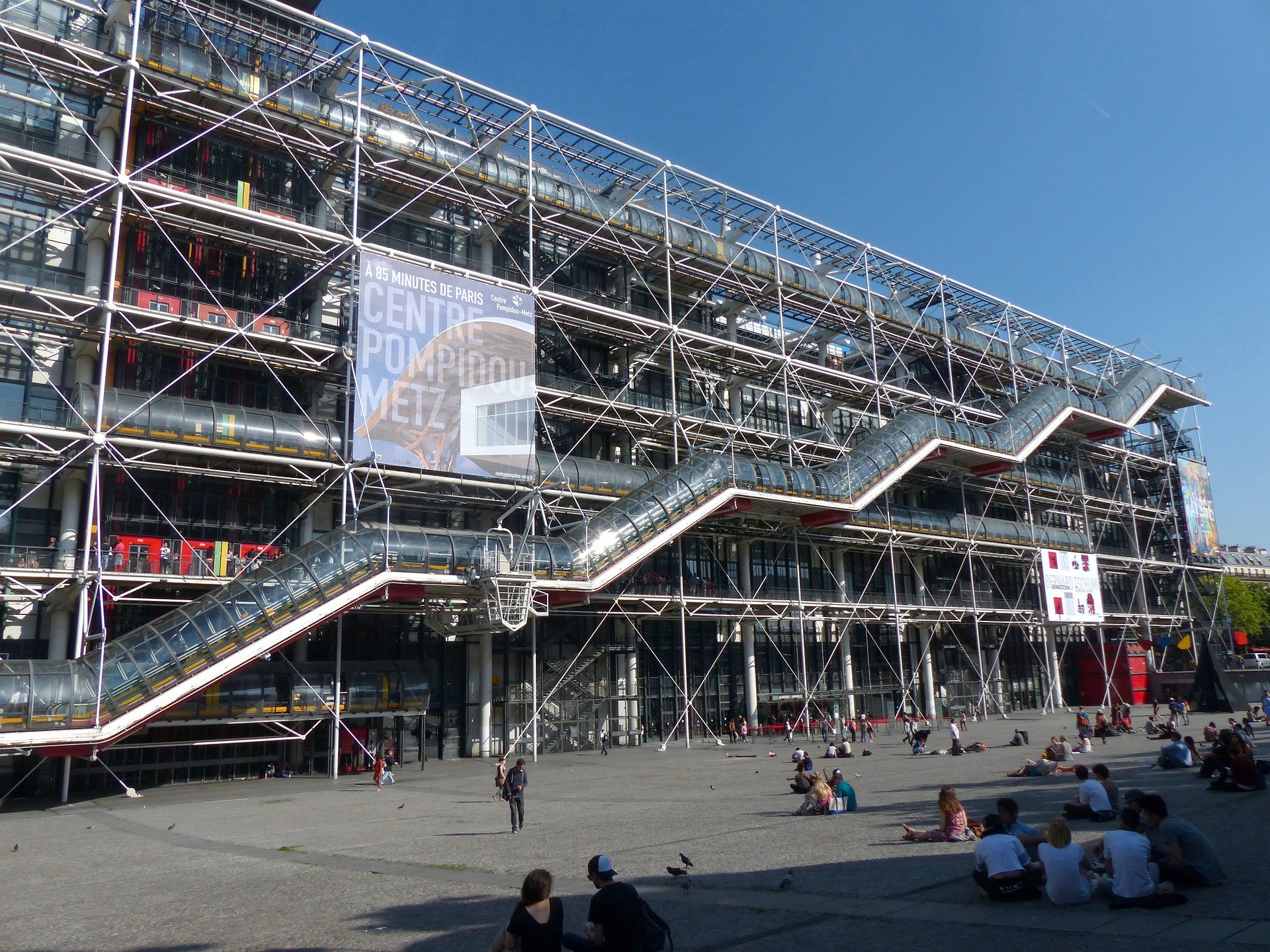 Centre Georges Pompidou, Paris